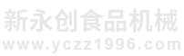 foot_logo.png